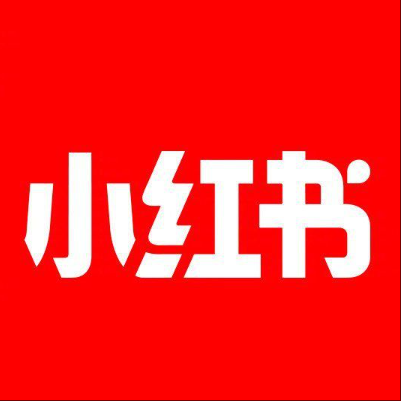  淳化小红书云仓一件代发，小红书电子面单快递仓储代发